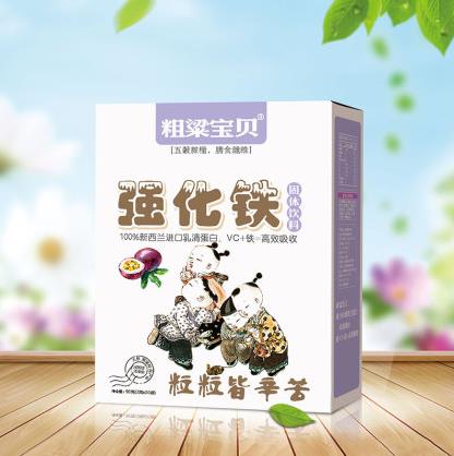 粗粱寶貝強(qiáng)化鐵.jpg 粗粱寶貝強(qiáng)化鐵.jpg