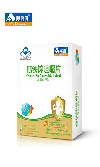 澳倍健鈣鐵鋅咀嚼片-兒童少年型.jpg 澳倍健鈣鐵鋅咀嚼片-兒童少年型.jpg