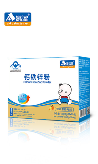 澳倍健鈣鐵鋅粉.jpg 澳倍健鈣鐵鋅粉.jpg