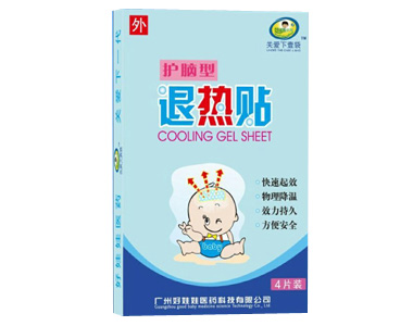 好娃娃醫(yī)藥護腦型退熱貼.jpg 好娃娃醫(yī)藥護腦型退熱貼.jpg