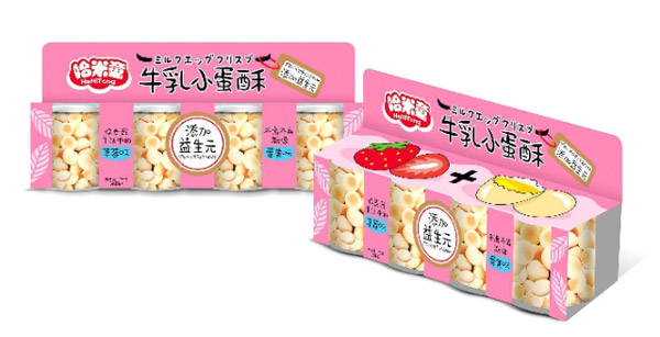 哈米童牛乳小蛋酥草莓味+蛋黃味.jpg 哈米童牛乳小蛋酥草莓味+蛋黃味.jpg