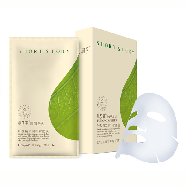 小故事葉酸精萃潤(rùn)補(bǔ)水面膜.jpg 小故事葉酸精萃潤(rùn)補(bǔ)水面膜.jpg