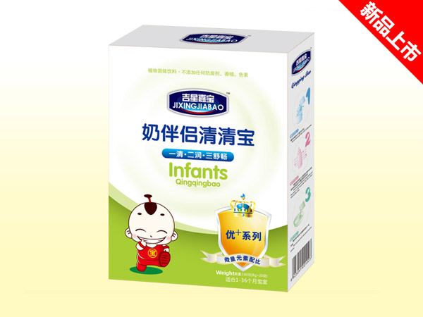 吉星嘉寶奶伴侶清清寶.jpg 吉星嘉寶奶伴侶清清寶.jpg