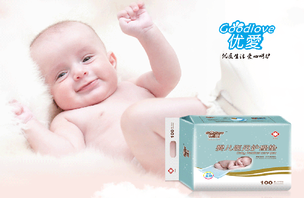優(yōu)愛(ài)嬰兒醫(yī)用護(hù)理墊介紹.gif