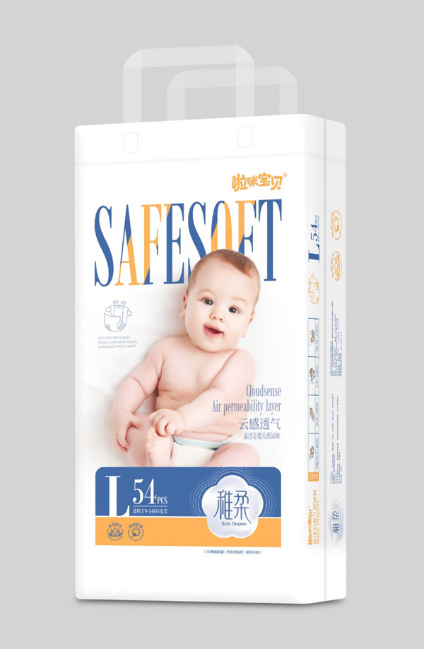 啦咪寶貝稚柔懸浮紙尿褲L54.jpg 啦咪寶貝稚柔懸浮紙尿褲L54.jpg