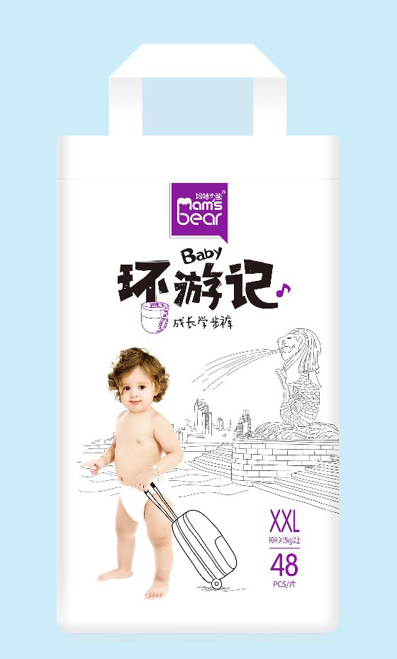 媽咪小熊環(huán)游記學步褲(袋裝)XXL48.jpg 媽咪小熊環(huán)游記學步褲(袋裝)XXL48.jpg