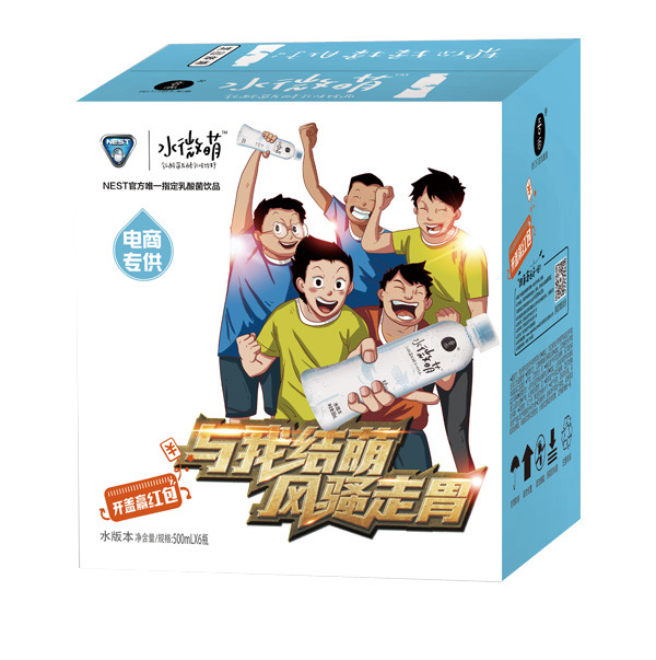 吾尚水微萌電競(jìng)版乳酸菌飲品500X6水版.jpg 吾尚水微萌電競(jìng)版乳酸菌飲品500X6水版.jpg