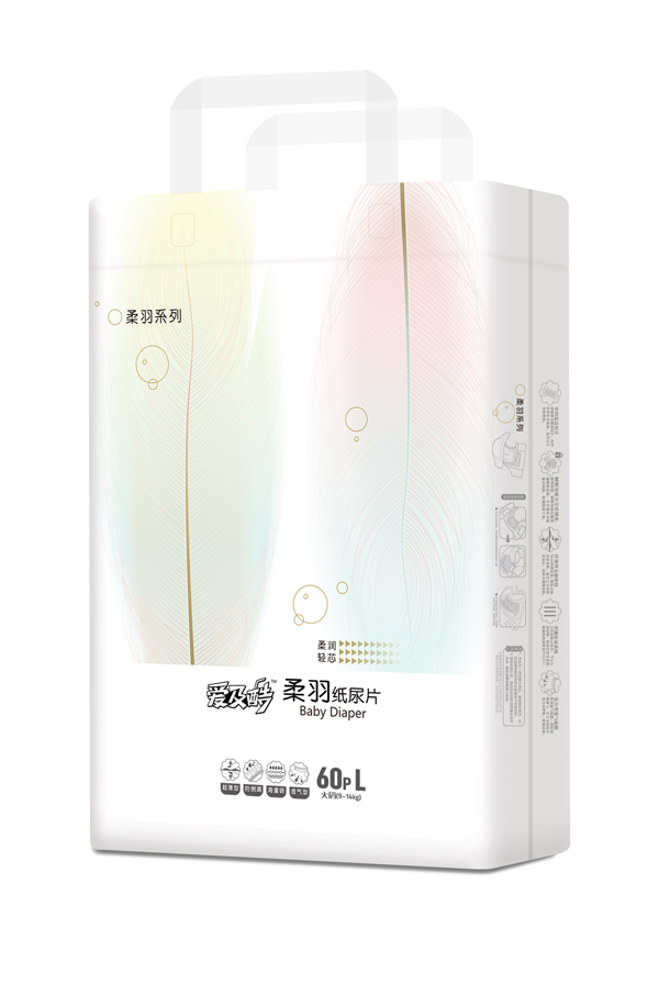 愛及酷尿片L.jpg 愛及酷尿片L.jpg