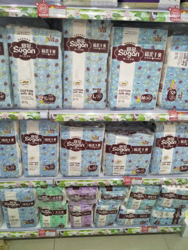 舒冠1號城堡嬰兒紙尿褲產(chǎn)品陳列1.jpg