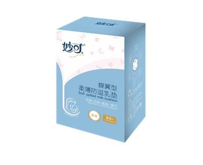 妙可蝶翼型防溢乳墊84片.jpg 妙可蝶翼型防溢乳墊84片.jpg