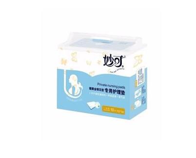 妙可產(chǎn)婦專(zhuān)用護(hù)理墊10片.jpg 妙可產(chǎn)婦專(zhuān)用護(hù)理墊10片.jpg