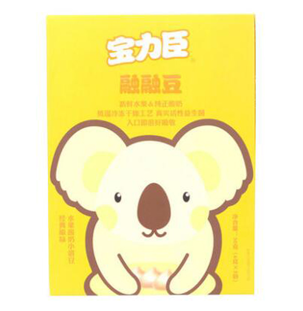 寶力臣經(jīng)典原味融融豆30g.jpg 寶力臣經(jīng)典原味融融豆30g.jpg