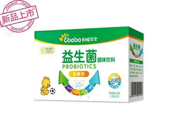 長(zhǎng)城寶寶乳酸鋅益生菌.jpg 長(zhǎng)城寶寶乳酸鋅益生菌.jpg