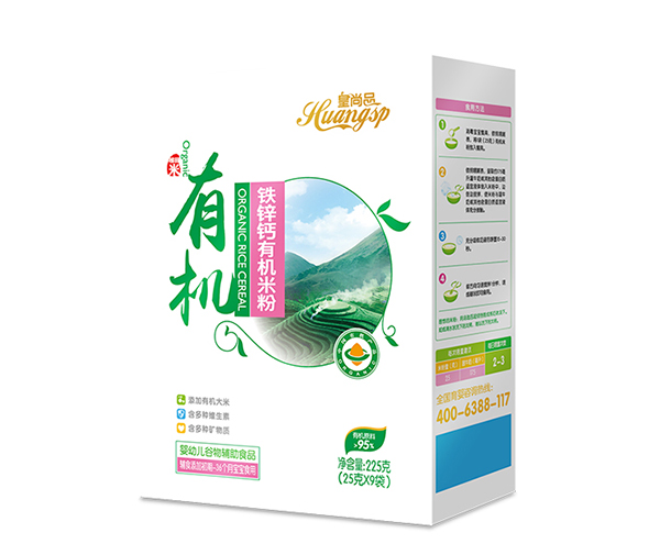 皇尚品鐵鋅鈣有機米粉(盒裝).jpg 皇尚品鐵鋅鈣有機米粉(盒裝).jpg