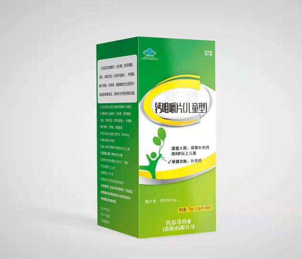 鈣爾奇鈣咀嚼片-兒童型.jpg 鈣爾奇鈣咀嚼片-兒童型.jpg