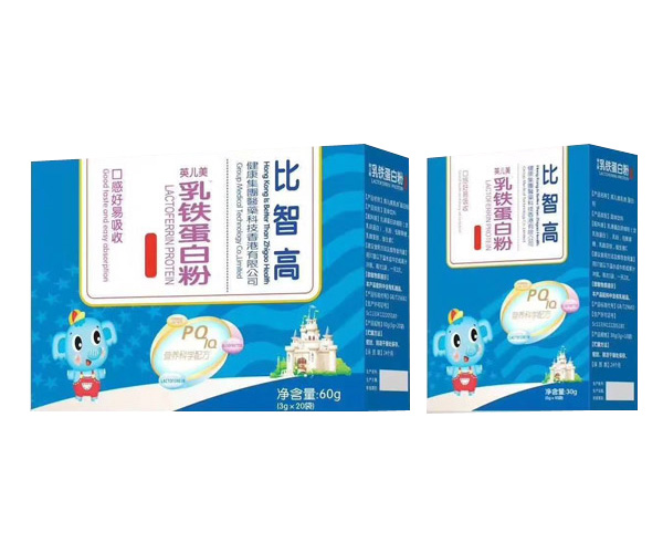 比智高乳鐵蛋白粉.jpg 比智高乳鐵蛋白粉.jpg