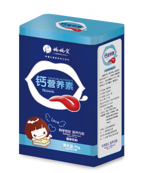 媽媽愛(ài)鈣營(yíng)養(yǎng)素 豎版.jpg 媽媽愛(ài)鈣營(yíng)養(yǎng)素 豎版.jpg