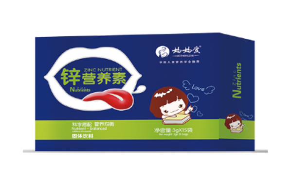 媽媽愛鋅營(yíng)養(yǎng)素橫版.jpg 媽媽愛鋅營(yíng)養(yǎng)素橫版.jpg