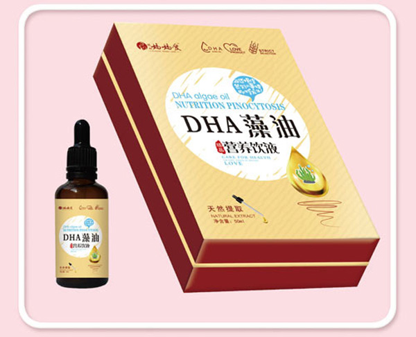 媽媽愛(ài)DHA藻油營(yíng)養(yǎng)飲液.jpg 媽媽愛(ài)DHA藻油營(yíng)養(yǎng)飲液.jpg