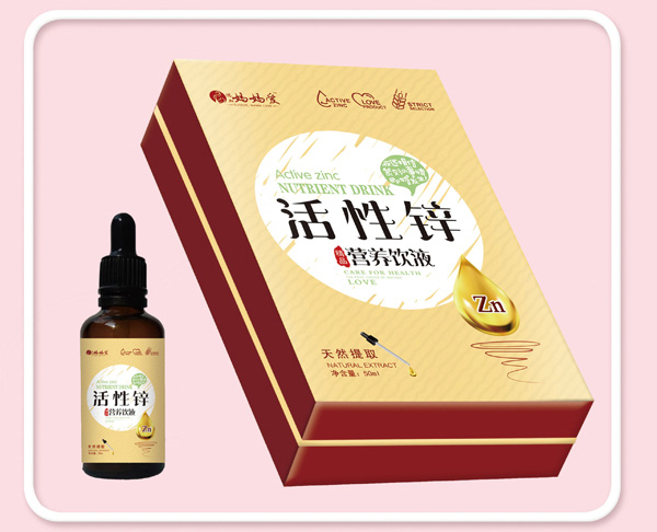 媽媽愛活性鋅營養(yǎng)飲液.jpg 媽媽愛活性鋅營養(yǎng)飲液.jpg