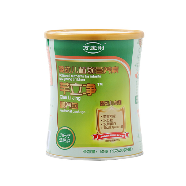 萬(wàn)寶俐嬰幼兒專(zhuān)用芊立凈營(yíng)養(yǎng)包.jpg 萬(wàn)寶俐嬰幼兒專(zhuān)用芊立凈營(yíng)養(yǎng)包.jpg