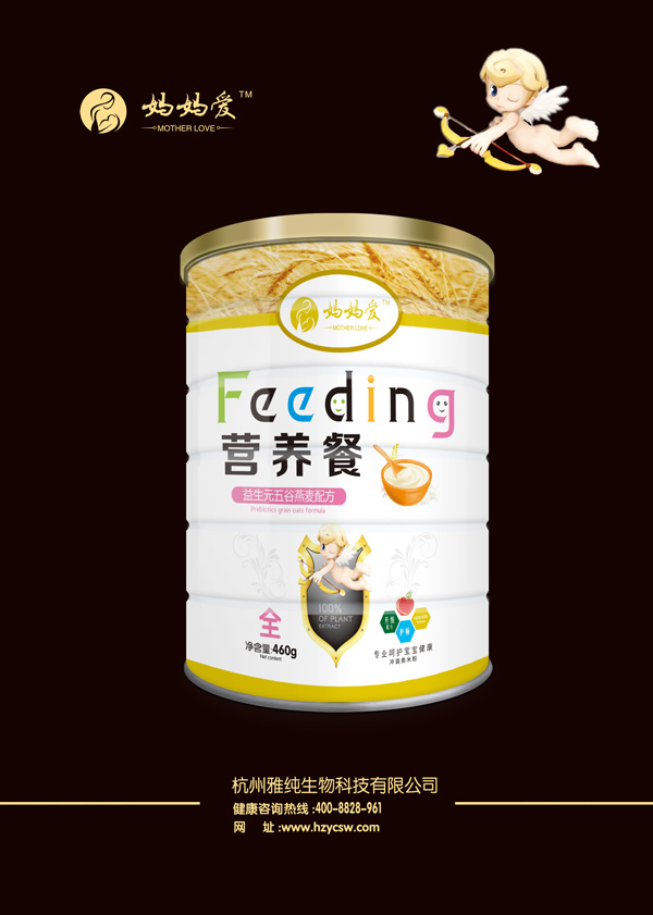 媽媽愛營養(yǎng)餐-益生元五谷燕麥配方.jpg 媽媽愛營養(yǎng)餐-益生元五谷燕麥配方.jpg