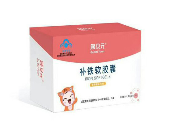 顧貝元補(bǔ)鐵軟膠囊.jpg 顧貝元補(bǔ)鐵軟膠囊.jpg