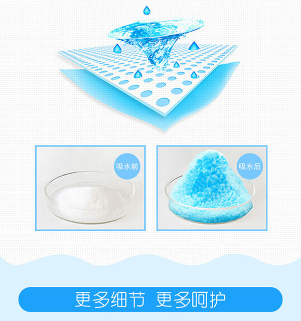 詳情6.jpg 詳情6.jpg