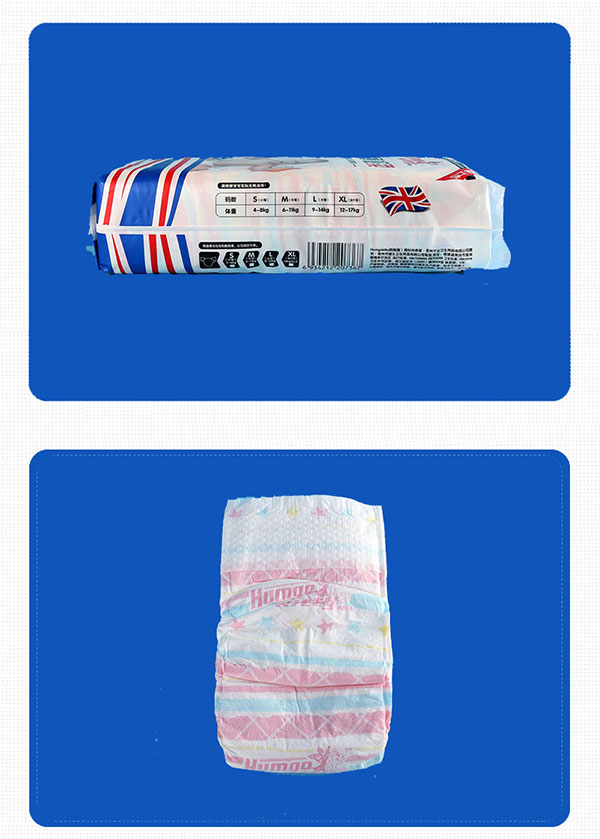 詳情10.jpg 詳情10.jpg