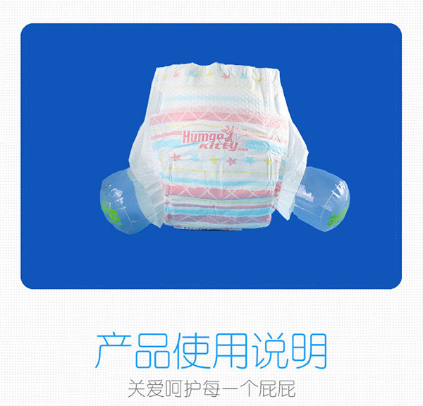 詳情11.jpg 詳情11.jpg