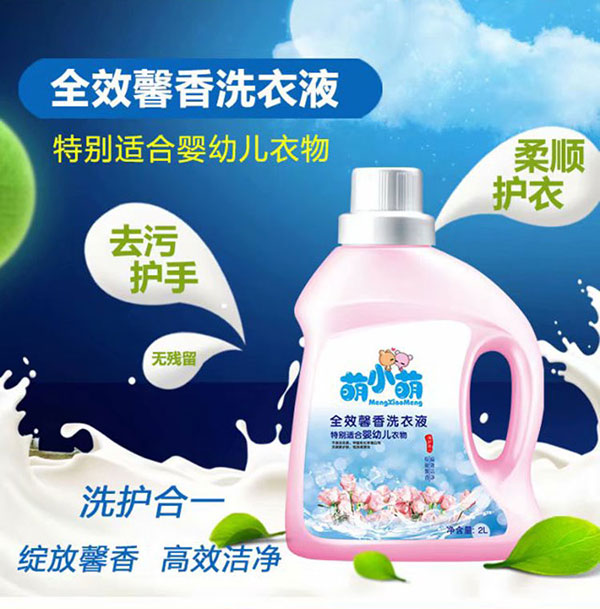 詳情2.jpg 詳情2.jpg