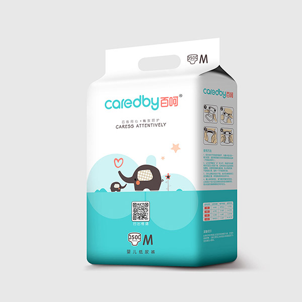 百呵嬰兒紙尿褲M(mǎn)50大包裝