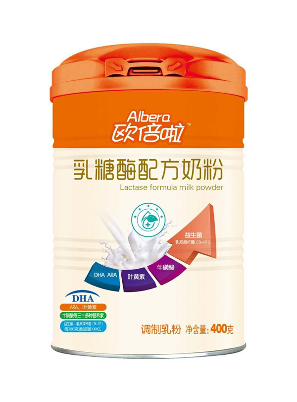 歐倍啦乳糖酶配方奶粉