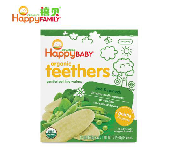 禧貝豌豆菠菜磨牙餅