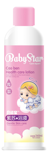 貝福星紫蘇浴液