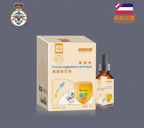 英格拉姆果蔬鐵飲液