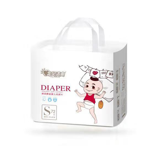 龍貝清爽綿柔瞬吸嬰兒紙尿片S72