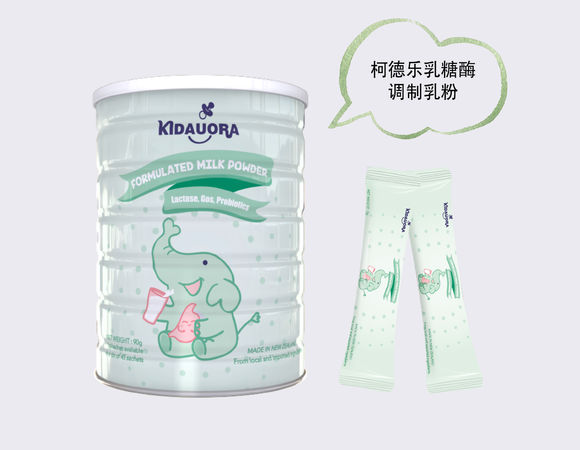 柯德樂乳糖酶調制乳粉介紹03.png