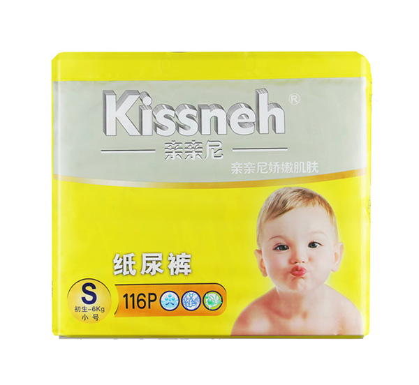 親親尼紙尿褲S碼小號(hào)