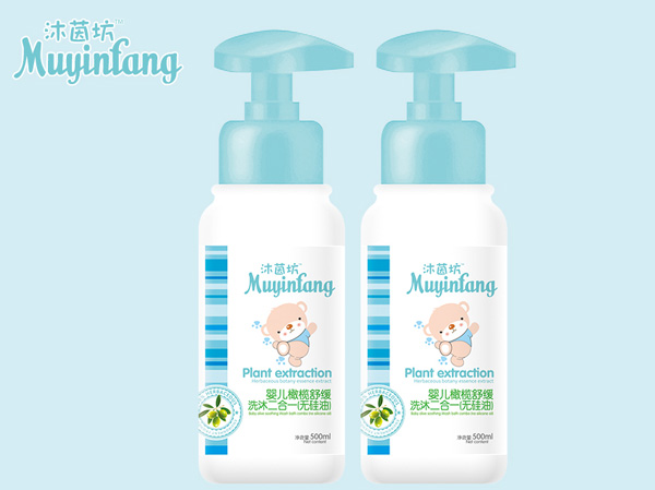 沐茵坊嬰兒橄欖舒緩洗沐二合一(無硅油).jpg 沐茵坊嬰兒橄欖舒緩洗沐二合一(無硅油).jpg