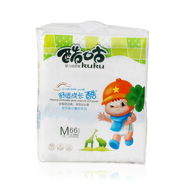酷咕全芯體小翻芯紙尿褲M66.jpg 酷咕全芯體小翻芯紙尿褲M66.jpg
