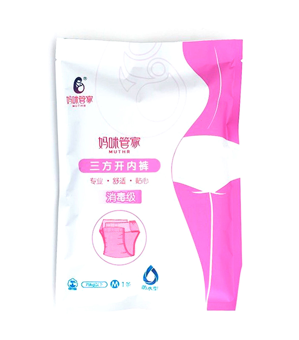 媽咪管家三方開內褲.jpg 媽咪管家三方開內褲.jpg