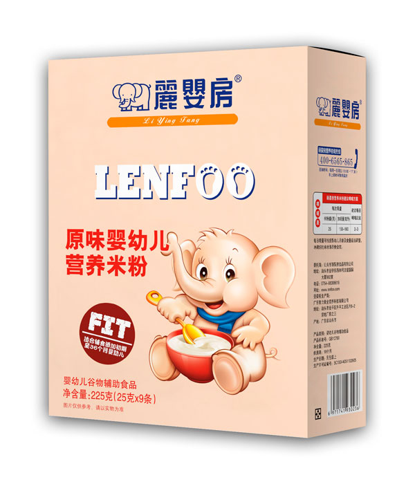 麗嬰房原味嬰幼兒營(yíng)養(yǎng)米粉(盒裝).jpg 麗嬰房原味嬰幼兒營(yíng)養(yǎng)米粉(盒裝).jpg
