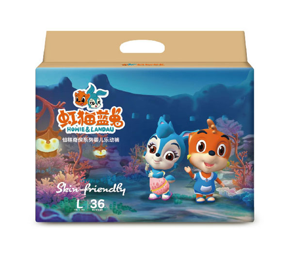 虹貓藍(lán)兔仙林奇?zhèn)b系列嬰兒樂動(dòng)褲L36.jpg 虹貓藍(lán)兔仙林奇?zhèn)b系列嬰兒樂動(dòng)褲L36.jpg