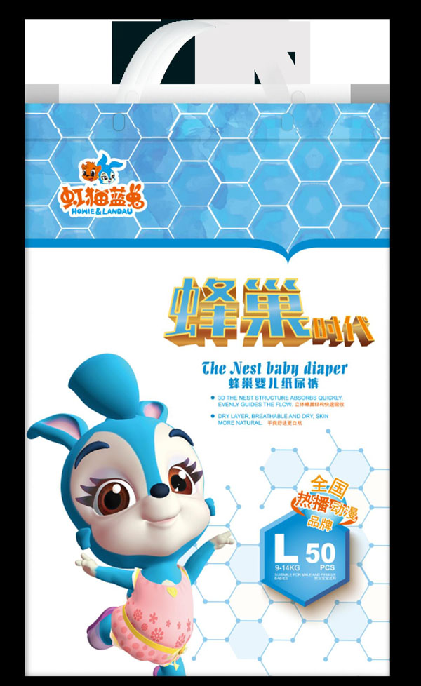 虹貓藍(lán)兔蜂巢嬰兒紙尿褲L50.jpg