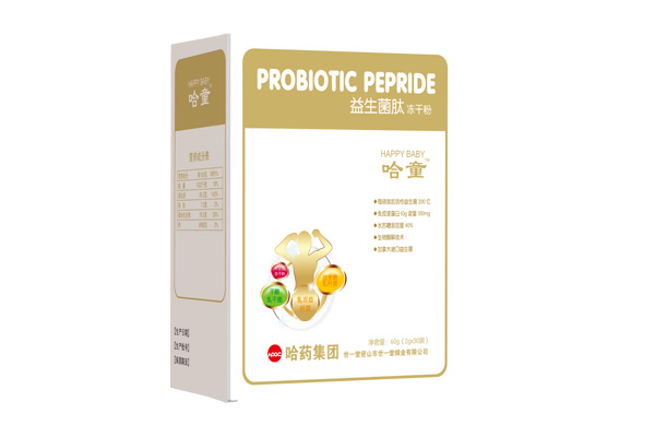 哈童益生菌肽凍干粉.jpg 哈童益生菌肽凍干粉.jpg