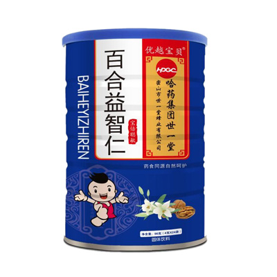 哈藥百合益智仁.jpg 哈藥百合益智仁.jpg