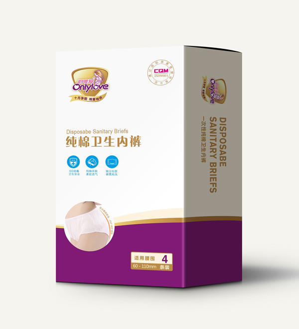 韻唯愛(ài)純棉內(nèi)褲.jpg 韻唯愛(ài)純棉內(nèi)褲.jpg