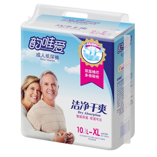 韻唯愛成人紙尿褲L-XL碼