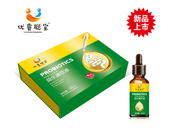 優(yōu)睿聰寶益生菌飲液.jpg 優(yōu)睿聰寶益生菌飲液.jpg